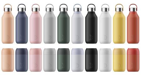 Chilly`s Series 2 Thermal Bottle Grey