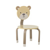 Marle Chair, Brown, MDF