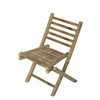 BLOOMINGVILLE MOSSE chair natural