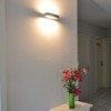 Lampa ścienna Artemide Talo LED 21 chromowana